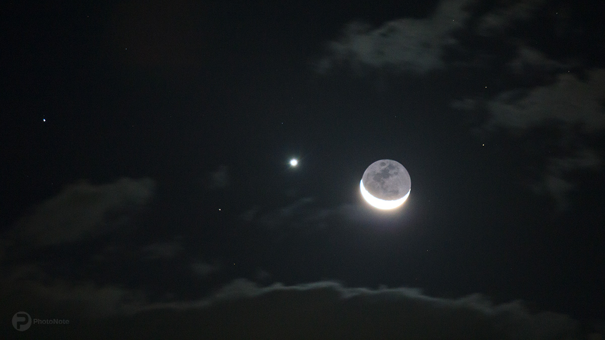 Luna & Venus